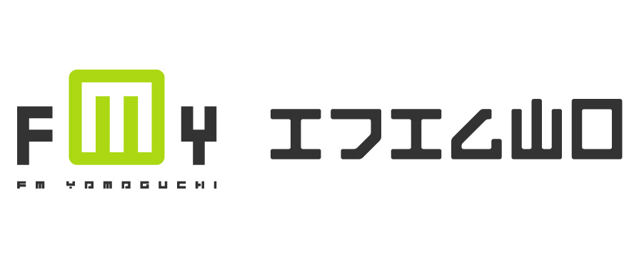 エフエム山口