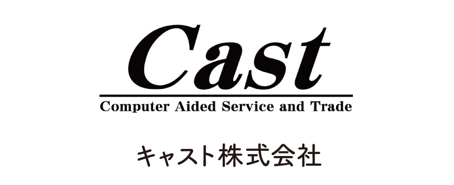 キャスト株式会社