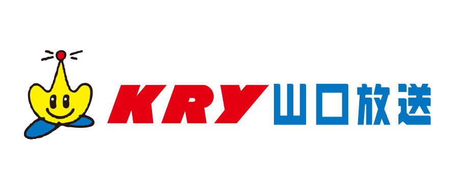 KRY山口放送