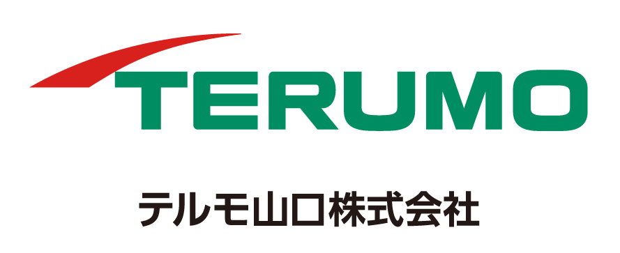 テルモ山口株式会社