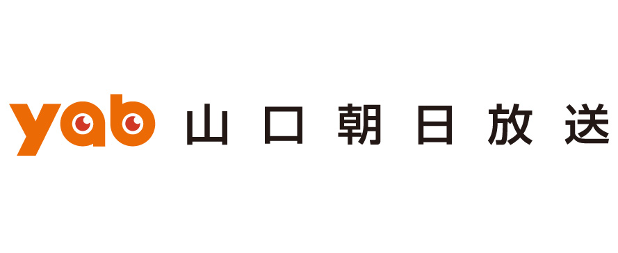山口朝日放送